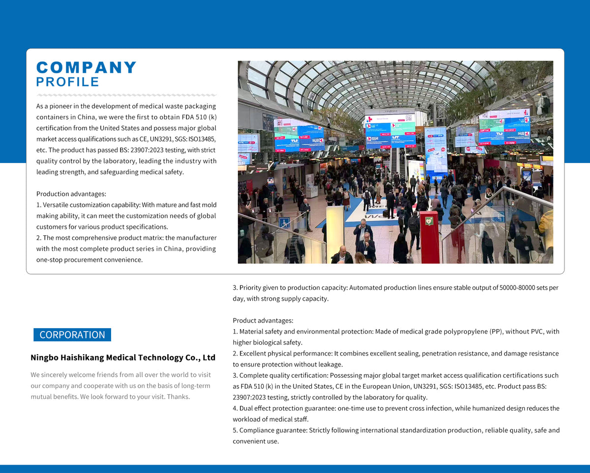 Ningbo HSCC Medical Technology Co., Ltd
